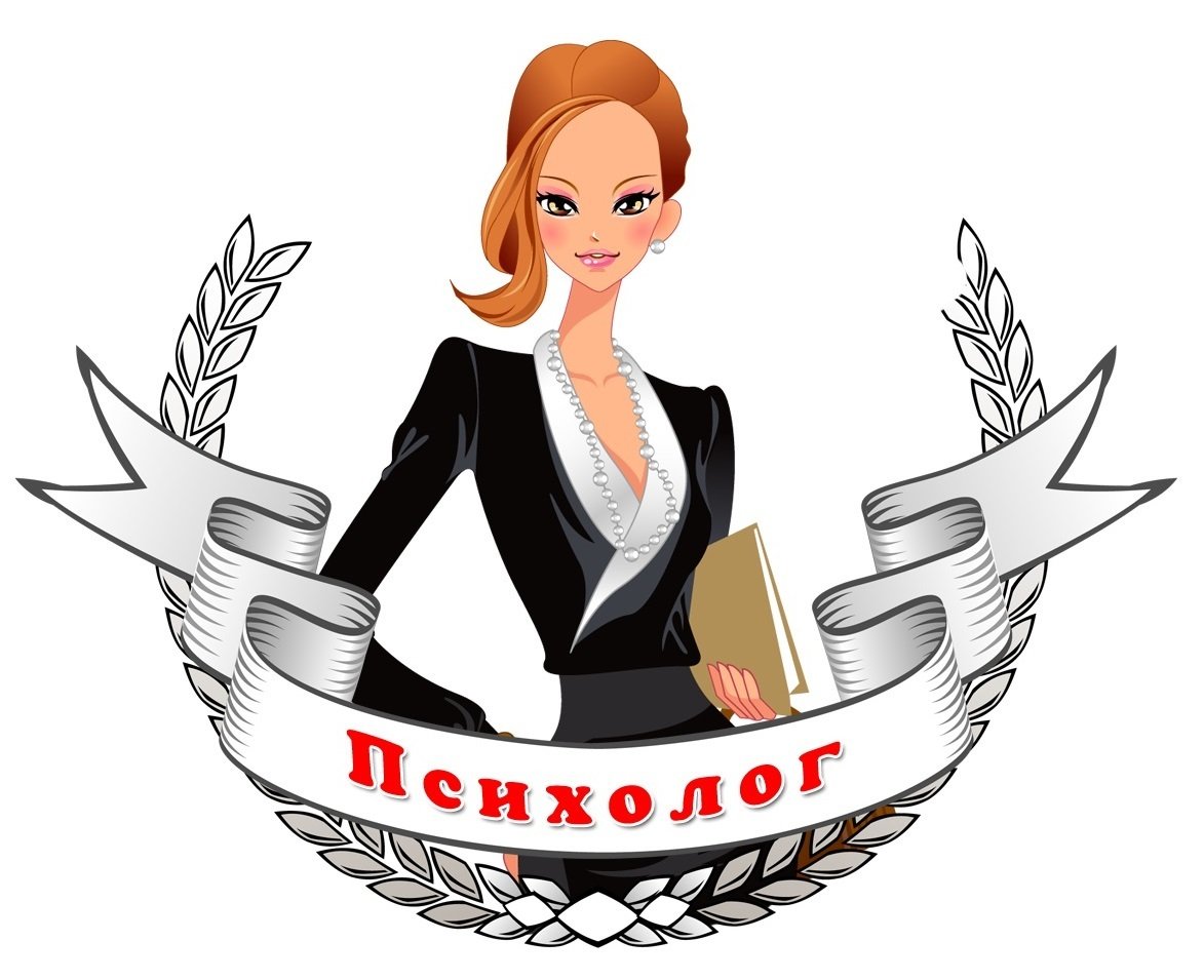 Педагогический работник Серова Ольга Николаевна.