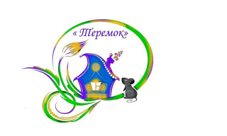 Муниципальное бюджетное дошкольное образовательное учреждение &quot;Центр развития ребенка №2&quot; города Сосновый Бор